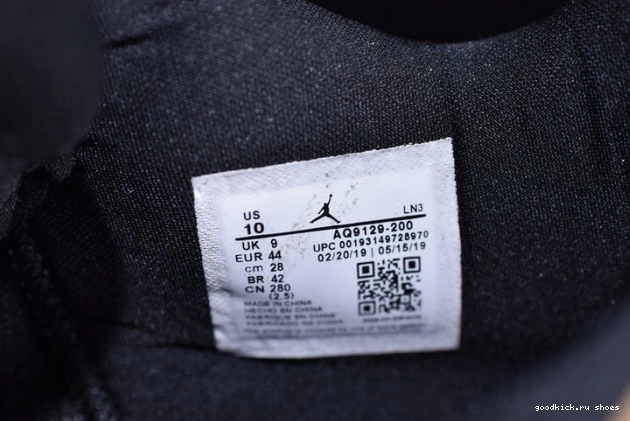 AQ9129-200 Air Jordan Mushroom 4 0719